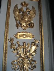 136 Zareninsignien.JPG